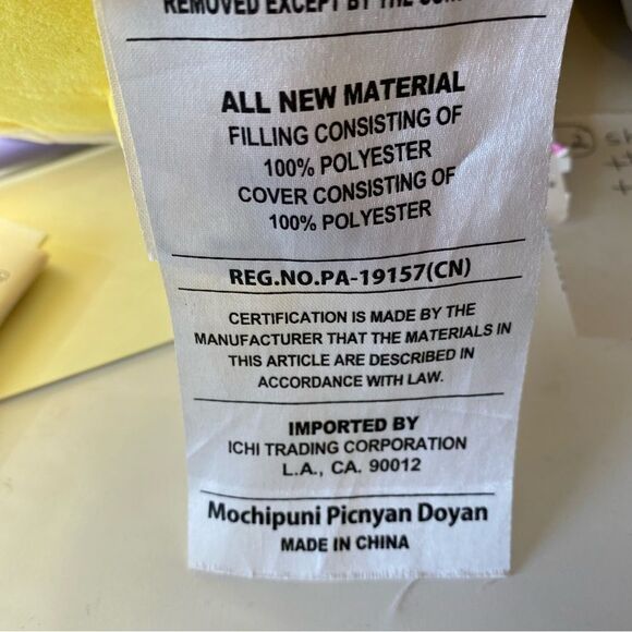 Mochipuni Picnyan Doyan Menma Yellow Cat Plush 14” - Picture 7 of 7